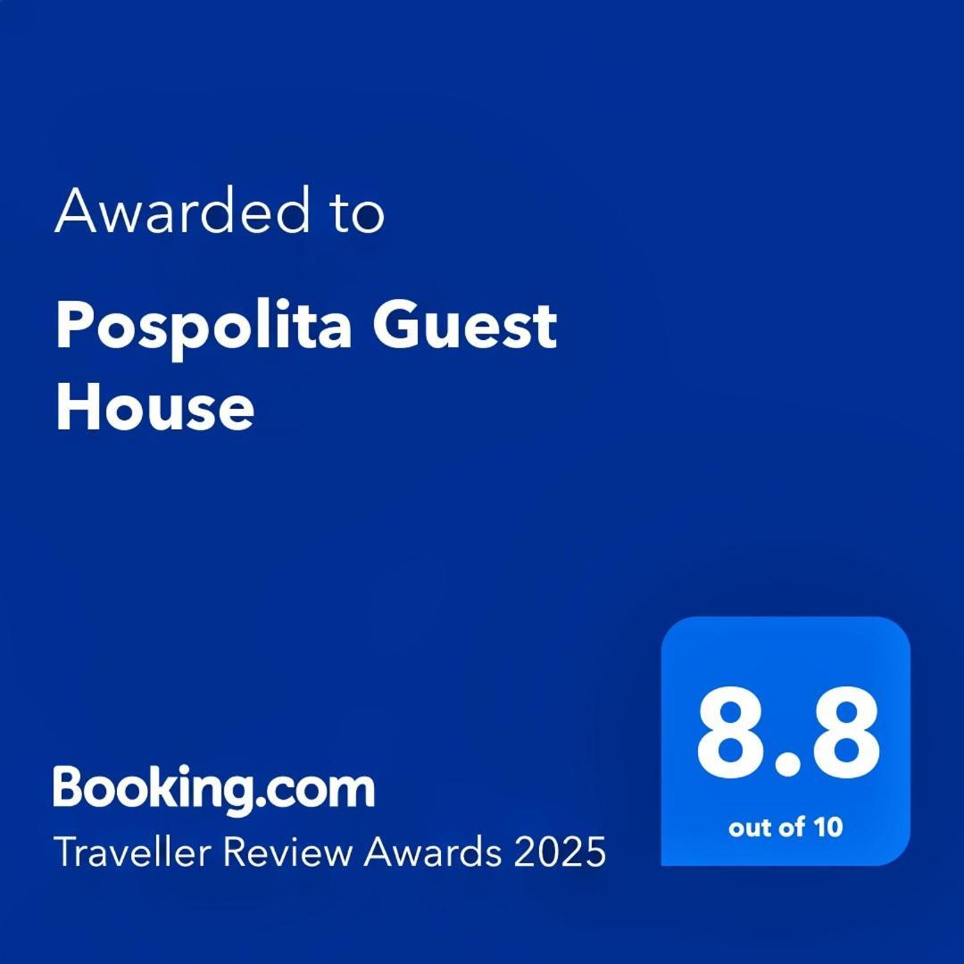 Pospolita Guest House 库塔伊西 外观 照片